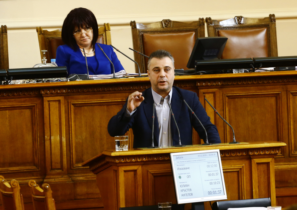 Юлиан Ангелов: БСП крещят "оставка", но на ум викат "заплатка"