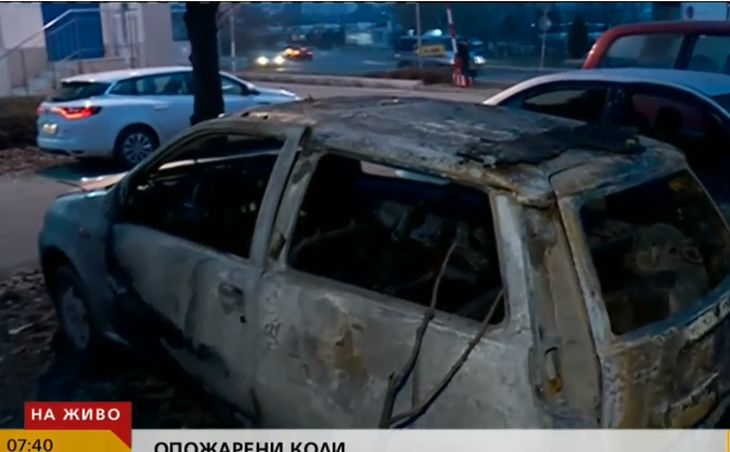 Жестоката огнена вендета в София продължава! Експерт огласи страшни подробности ВИДЕО