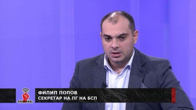 Филип Попов с горещ коментар за проектите на Мая Манолова и Слави Трифонов