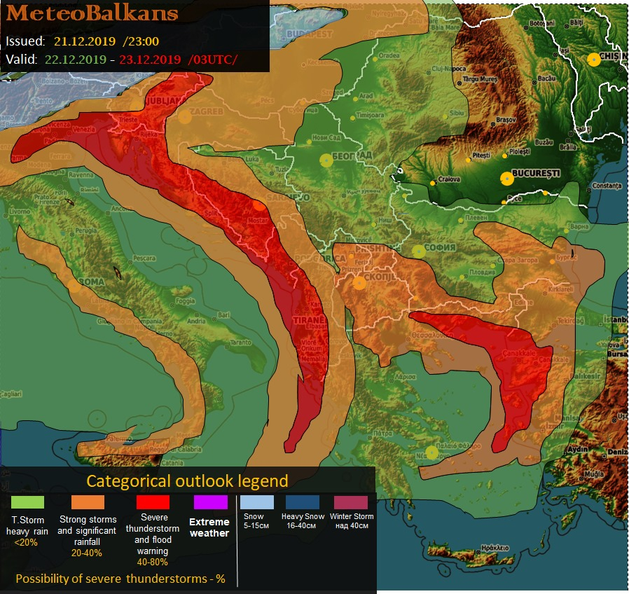 Meteo Balkans бие тревога: Издаваме червен код, ето за къде КАРТА