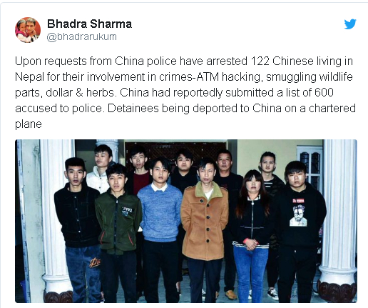 Непал задържа 122 китайски граждани за киберпрестъпления
