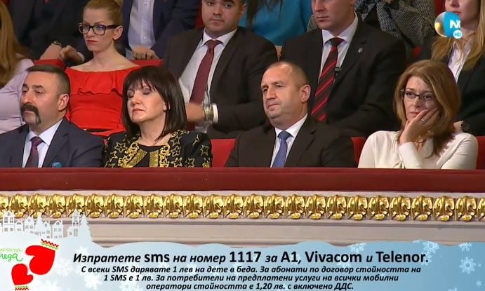 Съпругата на президента Радев избухна в сълзи СНИМКИ