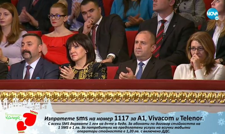 Съпругата на президента Радев избухна в сълзи СНИМКИ