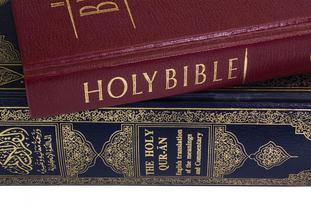 В Китай ще пренаписват Библията и Корана
