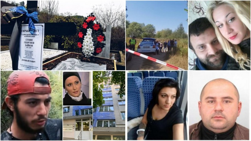 Убийствата, които потресоха България през 2019 г.