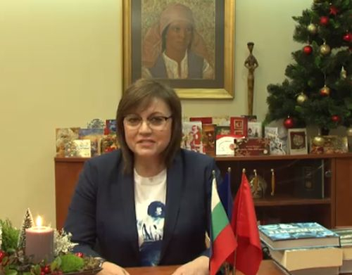 В новогодишно обръщение Корнелия Нинова призова за начало на промяната ВИДЕО