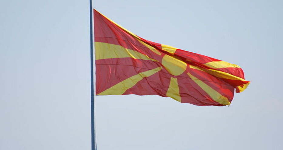 Парламентът на Северна Македония избра служебно правителство