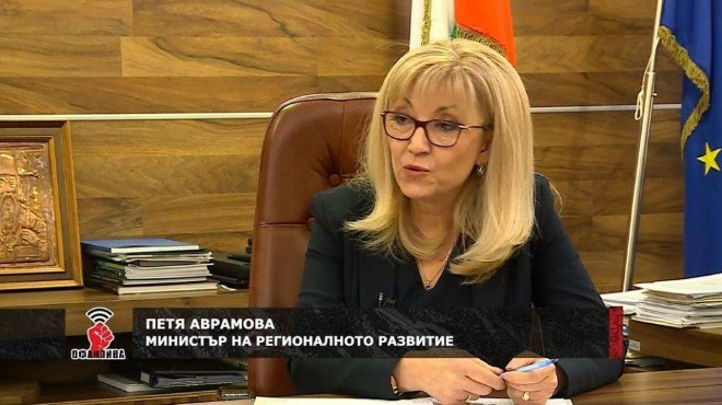 Петя Аврамова: Имаме вече събрани над 380 милиона лева от електронни винетки