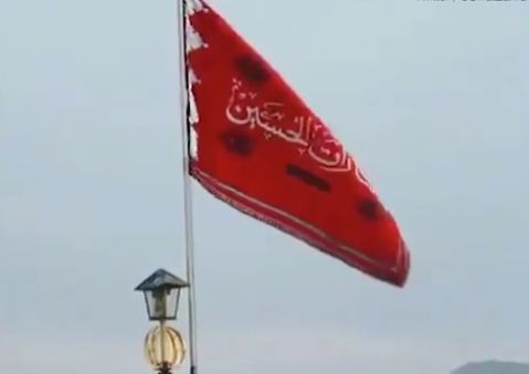 Люта закана! Иран развя кървавото знаме на отмъщението ВИДЕО