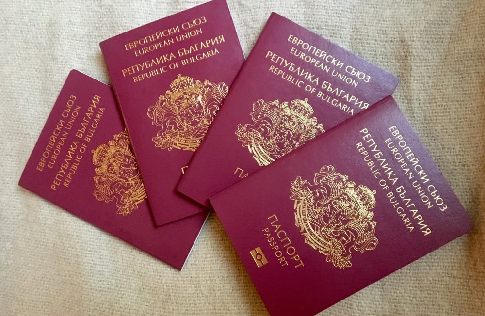 Чудна новина за българските паспорти