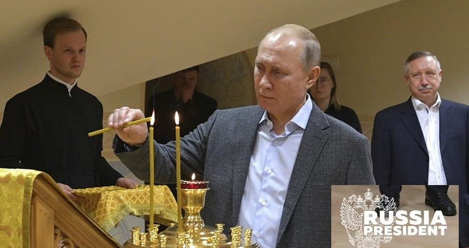 Ето къде Путин посрещна Коледа СНИМКА
