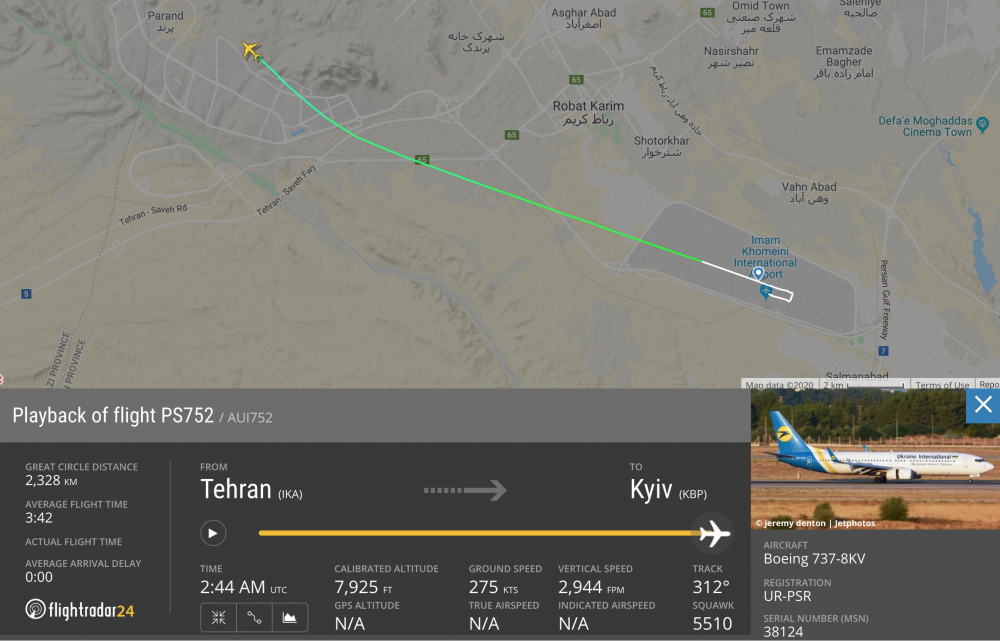 Обявиха причината за катастрофата с украинския Boeing 737 до Техеран, която взе 170 жертви  СНИМКИ