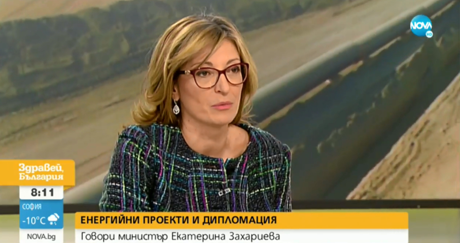 Министър Захариева с важни икономически новини