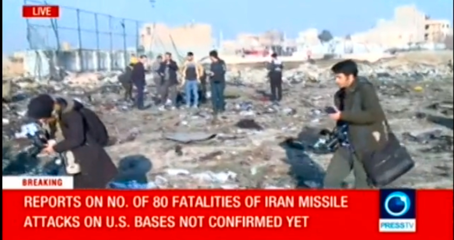 Обявиха кои са жертвите от самолетната катастрофа в Иран