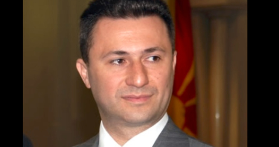 Обвиниха Никола Груевски, че е планирал нападение срещу парламента в Скопие 