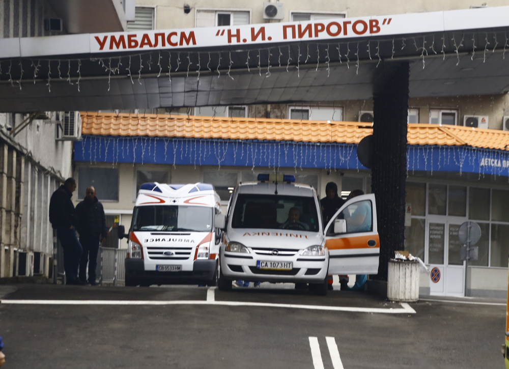 48-годишна жена с COVID-19 е починала в „Пирогов“