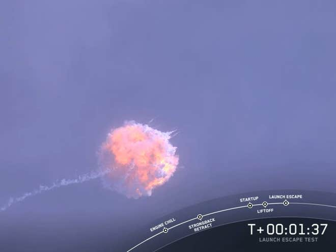 Зрелище! Ракета на Илон Мъск се взриви във въздуха ВИДЕО 