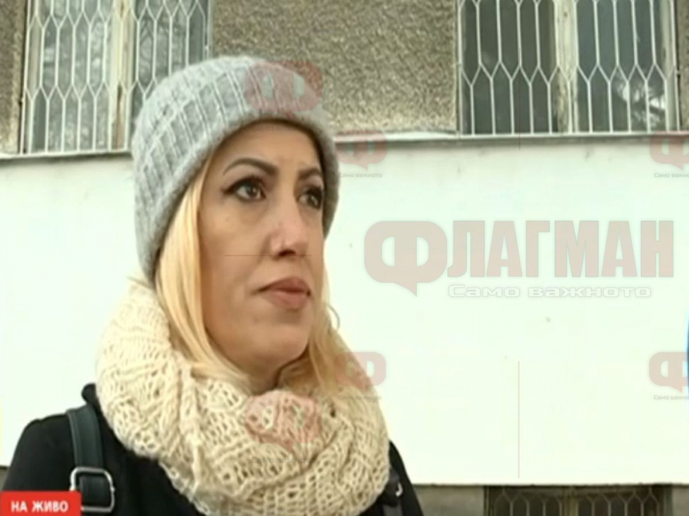 Жена сподели ужасяващи неща, правени на починалия й баща в дома на ужасите в Пловдив