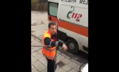 Скандално! Шофьор на линейка в Пловдив отказа да помогне на пациент 