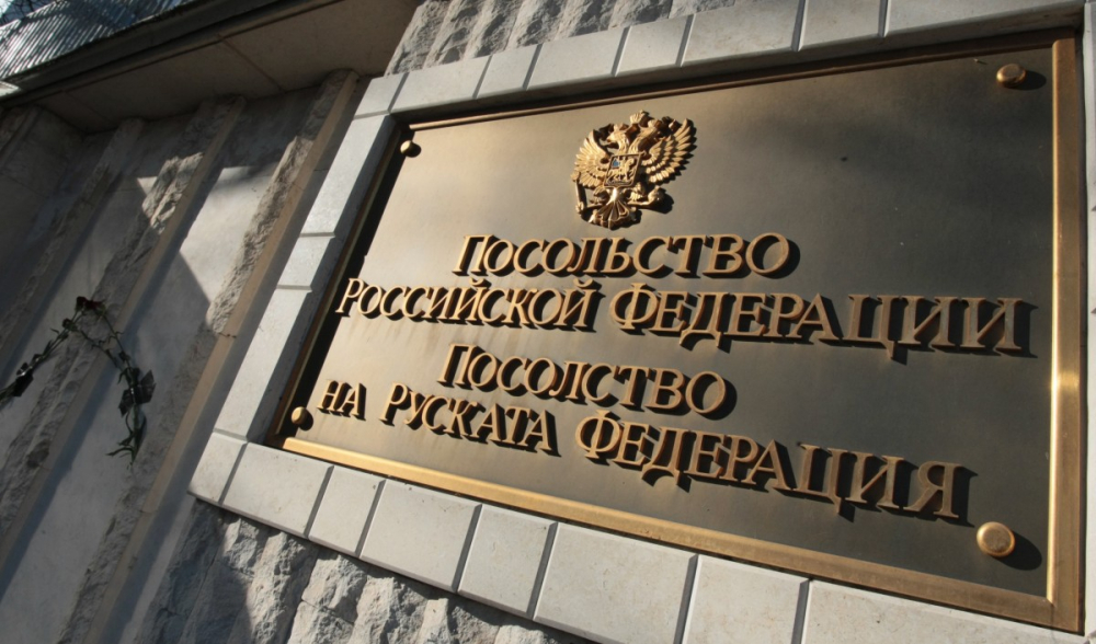Извънредни новини за руските дипломати, изгонени от България заради шпионаж