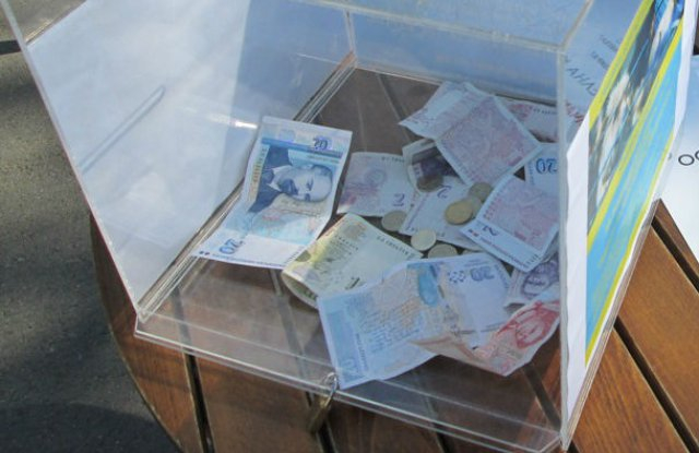 Банкова чиновничка отмъкна с измама даренията на болно българче