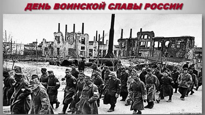 Как съветските войски разгромиха нацистките армии при Сталинград СНИМКИ
