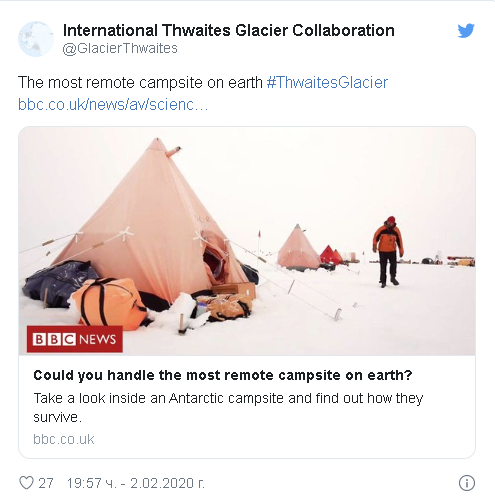 Учени предупредиха: Ледник в Антарктида заплашва света с топенето си! ВИДЕО