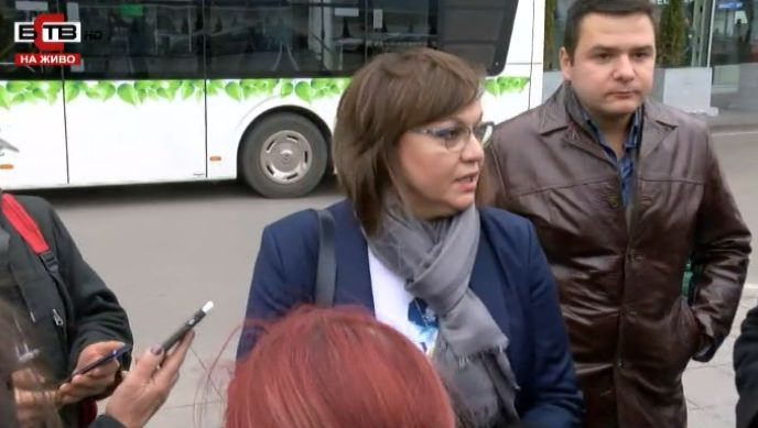 Нинова с първа реакция след US бомбата за мистериозен български гражданин