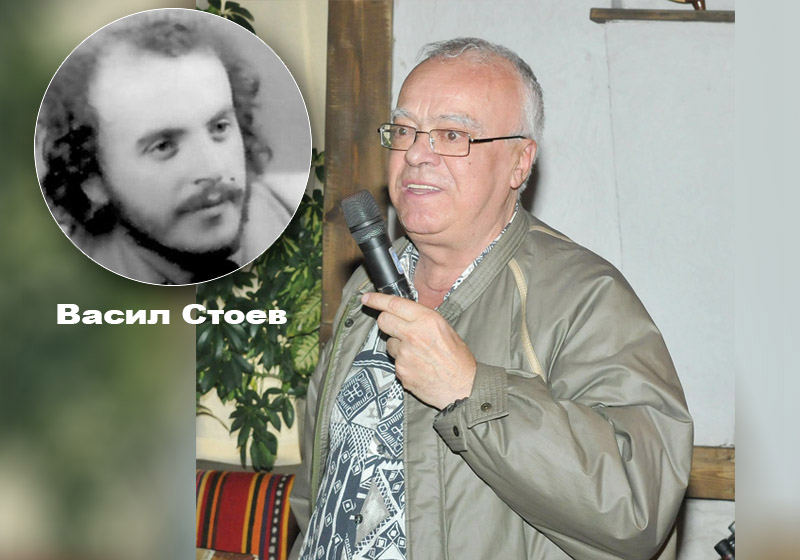Васил Стоев: От беднотия Юлиан Вучков като студент ходел с къси панталони на лекции
