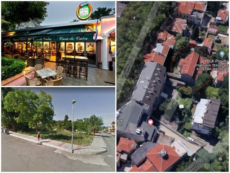 Община Пловдив продава апетитен имот на метри от морето 