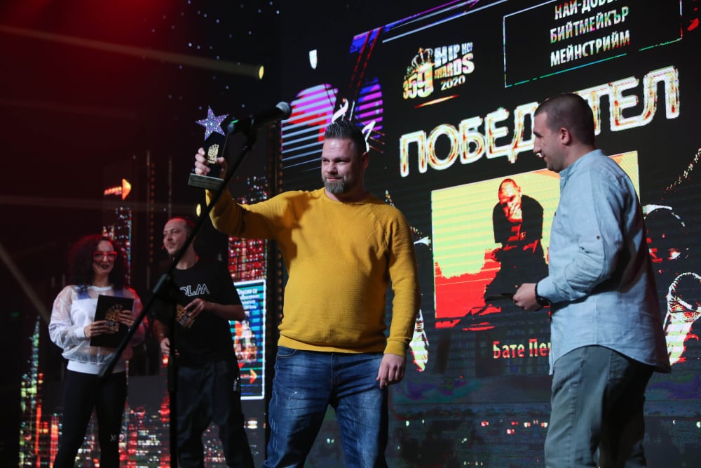 Ицо Хазарта е Рапър на годината на 359 Hip Hop Awards 2020  