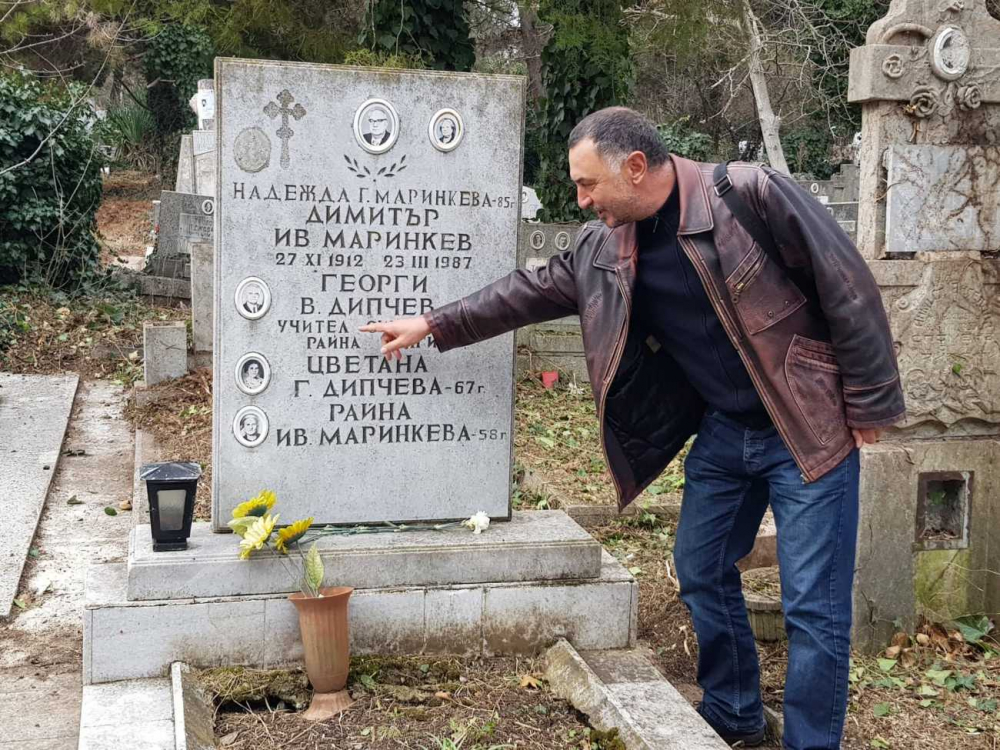 Топнаходка в Бургас: Откриха гроба на сина на Райна Княгиня