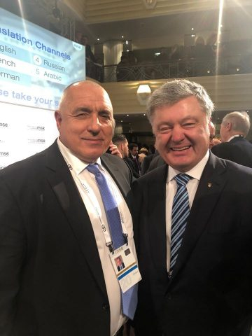 Борисов се срещна с Порошенко и му каза... 