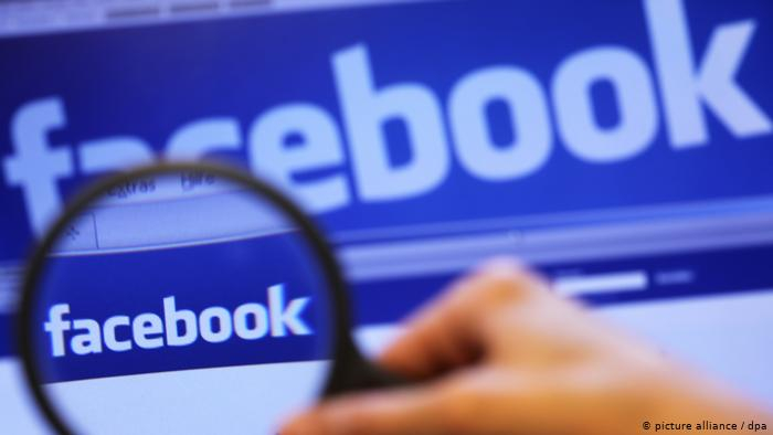 Фейсбук пуска нов дизайн, да не се изненадате СНИМКА 