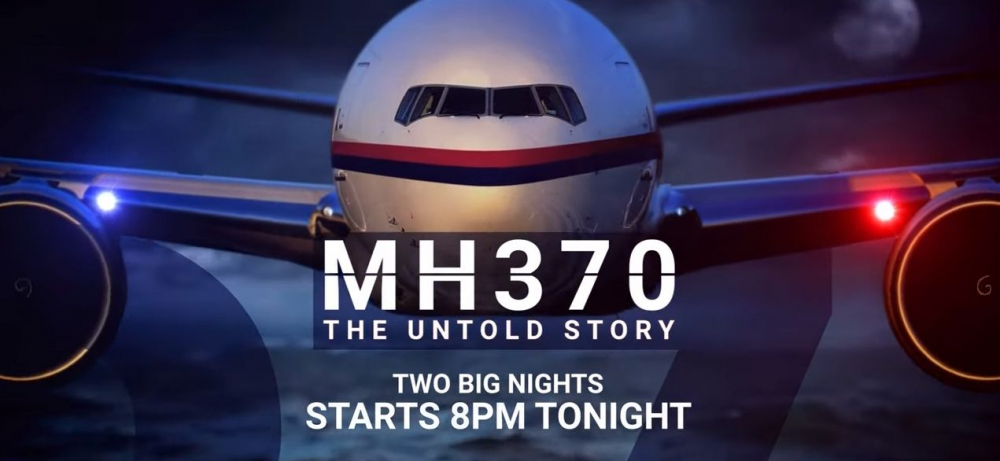Премиерът на Австралия проговори за мистериозно изчезналия полет МН370 ВИДЕО