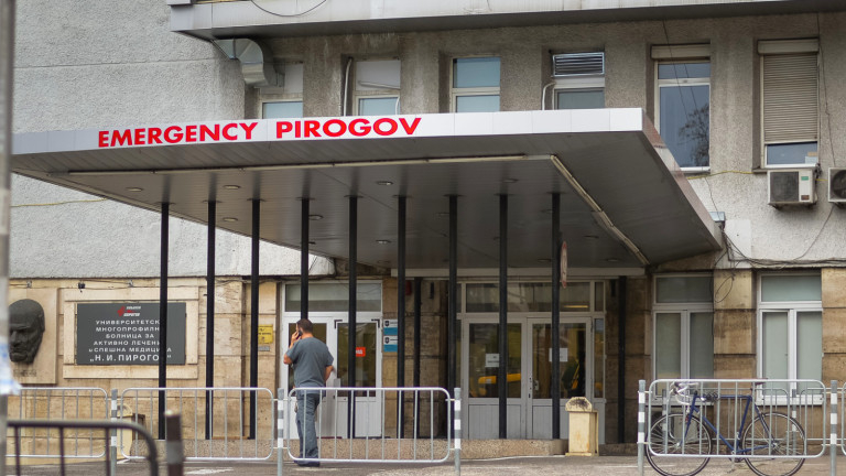Скандално нехайство: Пет часа "Пирогов" размотава дете, праща го от болница в болница