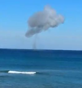 Самолет на испанските ВВС падна в морето ВИДЕО