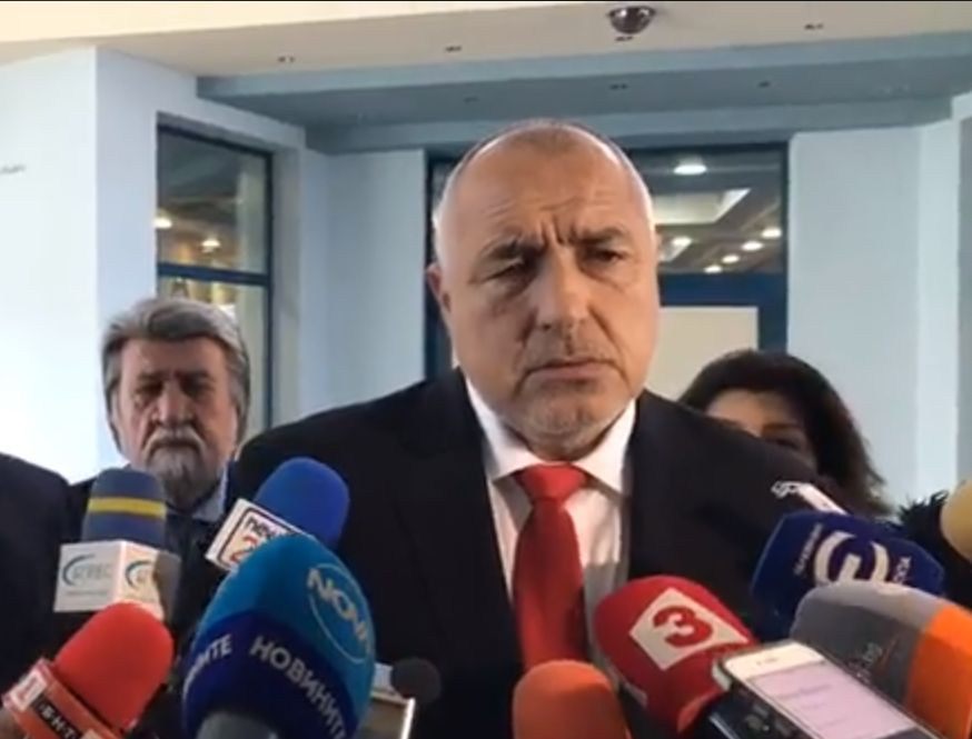 Борисов разкри кой приятел на Ердоган ще вземе на срещата и обеща: Утре ще имаме прекрасна новина в 9.30  ВИДЕО 