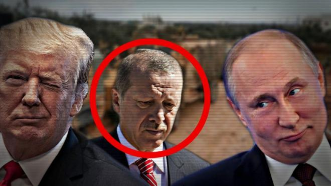 Как НАТО изостави Ердоган в Сирия да бъде разкъсан от руснаците