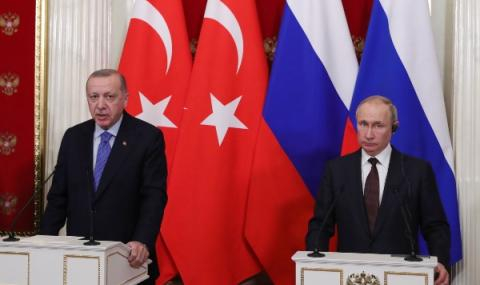 Ресет: Путин води на Ердоган с 3:0