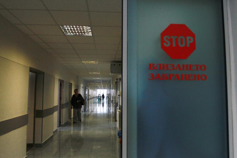 Гореща новина за двамата със съмнение за коронавирус в Свищов