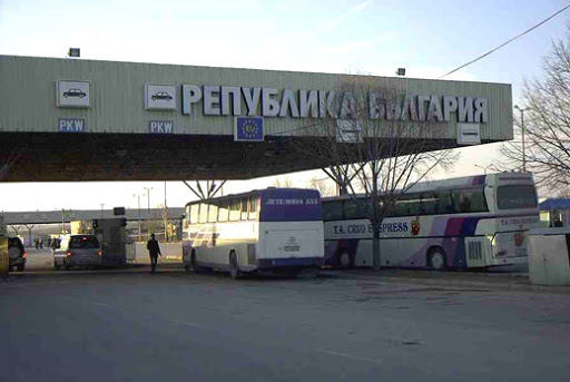Въведoха извънредни мерки на българо-северномакедонската граница 