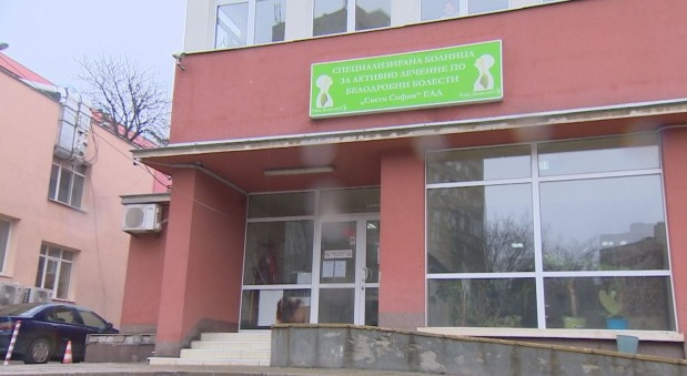 Заради коронавируса: Сестри и санитари напуснаха Белодробната болница 
