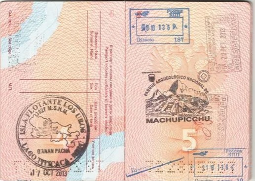 Защо е опасен печатът от Мачу Пикчу в паспорта ви