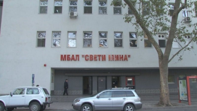 Пловдивски лекар със стряскащ сигнал за приета жена с подозрение за COVID-19