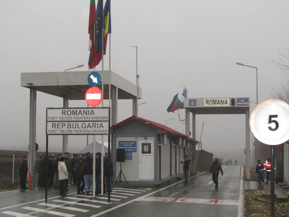 Румъния затвори част от граничните си пунктове към България
