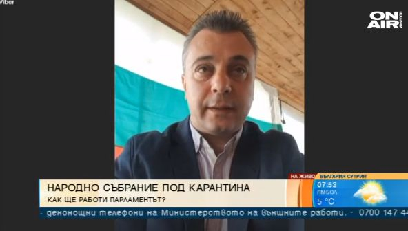 Депутат от ВМРО обясни защо Нинова иска да се хареса на пенсионерите