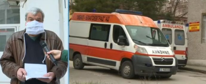 Притеснителни изводи след смъртта на трима от COVID-19 в Благоевград