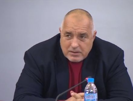 Борисов разгласи страхотна новина за Банско ВИДЕО