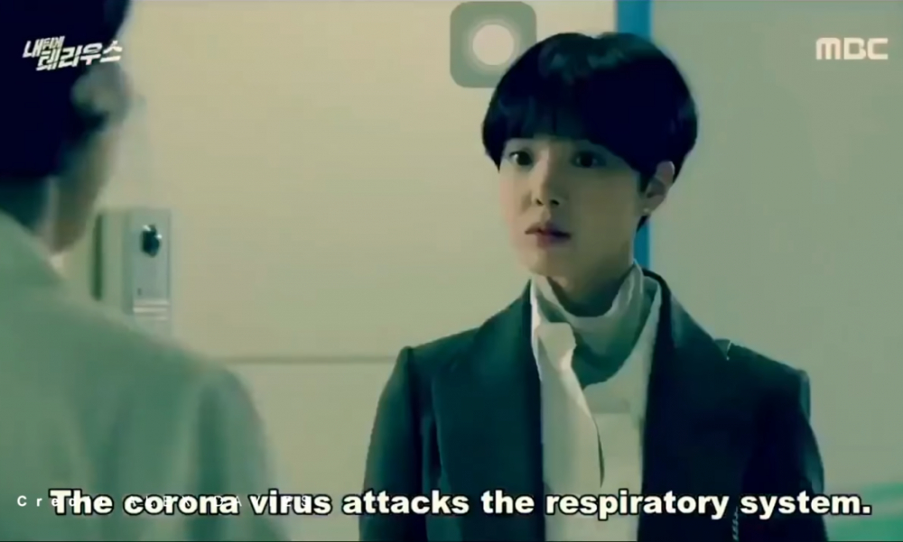 Корейски тв сериал от 2018 г. предсказал стряскащо точно епидемията на коронавируса ВИДЕО